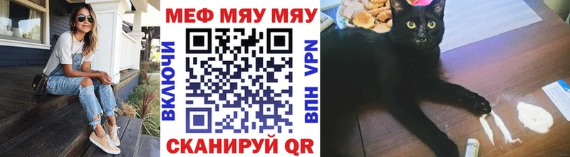 Виды наркотиков купить Николаевск COCAIN Канабис Меф мяу мяу ГАШ