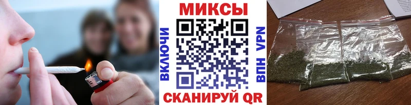 mega маркетплейс  Николаевск  БУТИРАТ бутандиол 