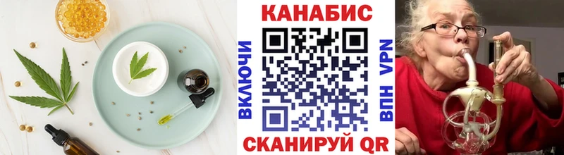 Canna-Cookies марихуана  Николаевск 