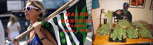 MDMA Premium VHQ Лихославль