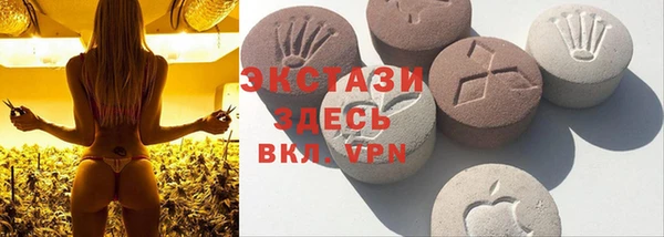 амф Лиски