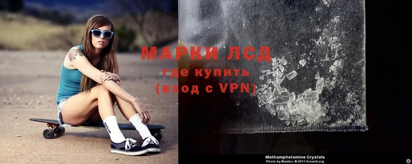 MDMA Premium VHQ Лихославль
