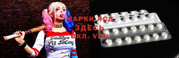 jwh Липки