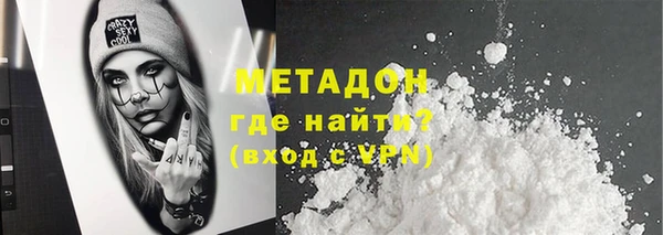 амф Лиски