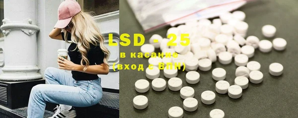 MDMA Premium VHQ Лихославль