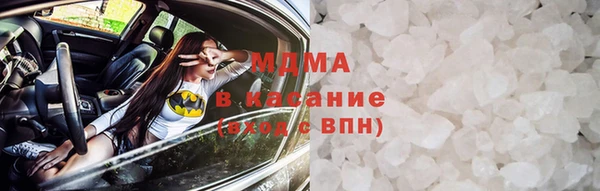 MDMA Premium VHQ Лихославль