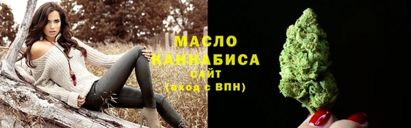 MDMA Premium VHQ Лихославль