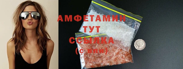 jwh Липки