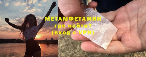 амф Лиски
