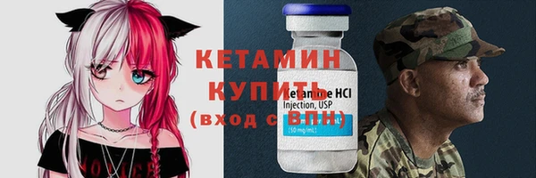 амф Лиски