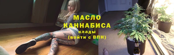 MDMA Premium VHQ Лихославль