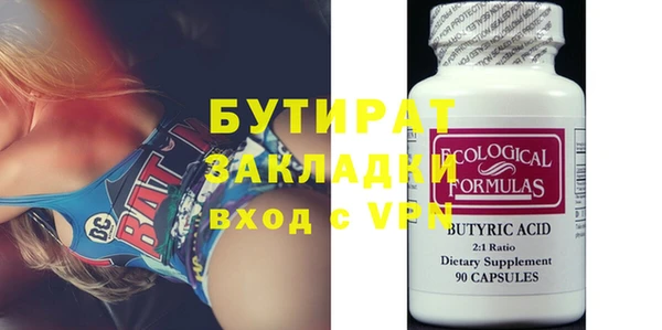 MDMA Premium VHQ Лихославль