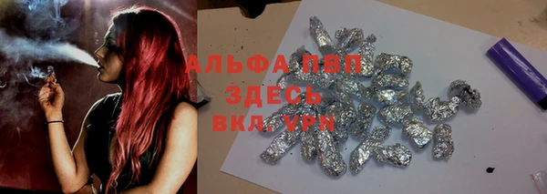 амф Лиски