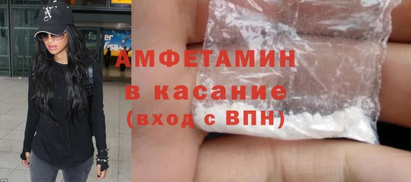 jwh Липки