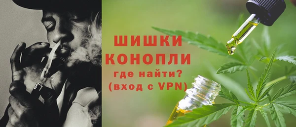 амф Лиски