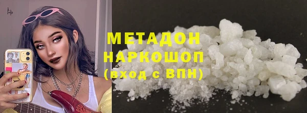 амф Лиски