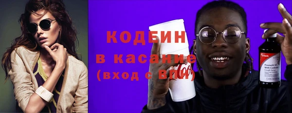 jwh Липки