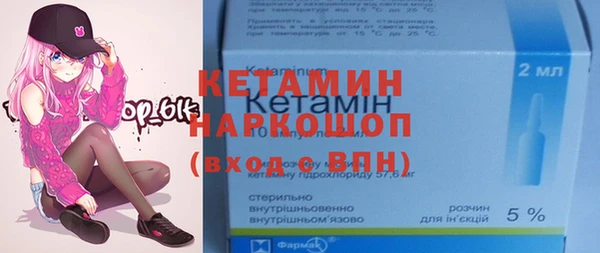 jwh Липки