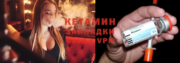 амф Лиски