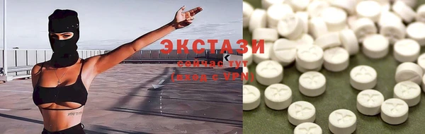 амф Лиски