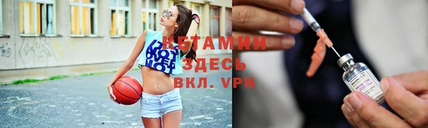 амф Лиски