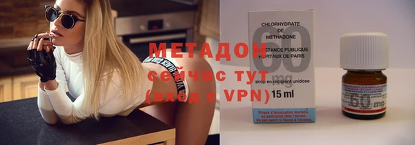 амф Лиски