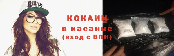 jwh Липки