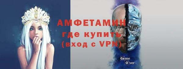 амф Лиски