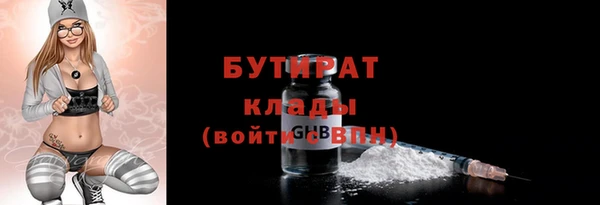 jwh Липки
