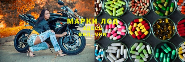 jwh Липки