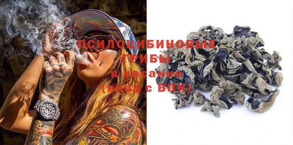 амф Лиски
