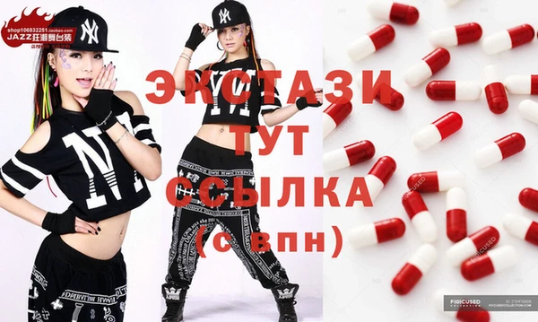 амф Лиски