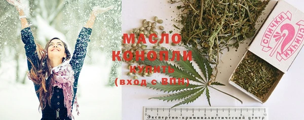 амф Лиски