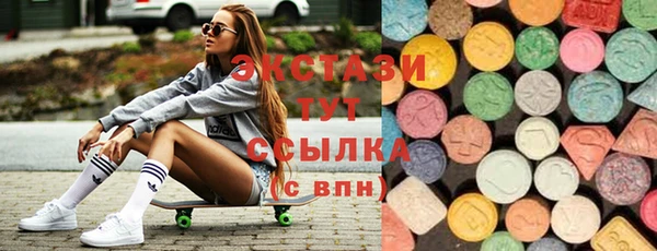 амф Лиски