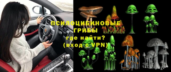MDMA Premium VHQ Лихославль