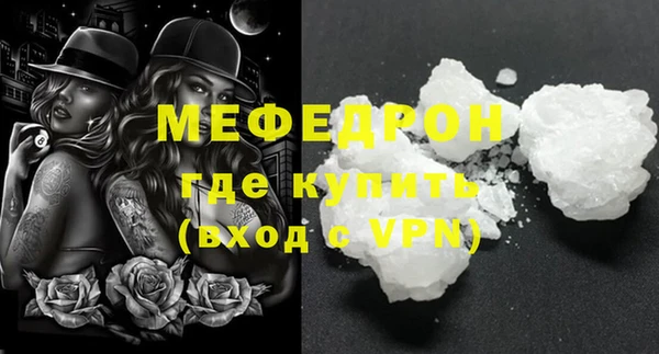 MDMA Premium VHQ Лихославль