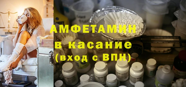MDMA Premium VHQ Лихославль