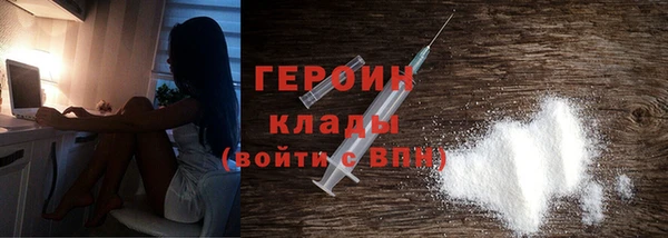 MDMA Premium VHQ Лихославль