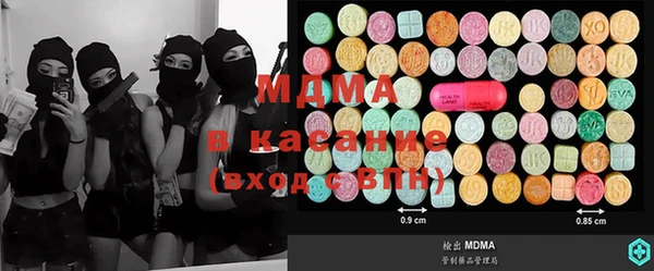 jwh Липки