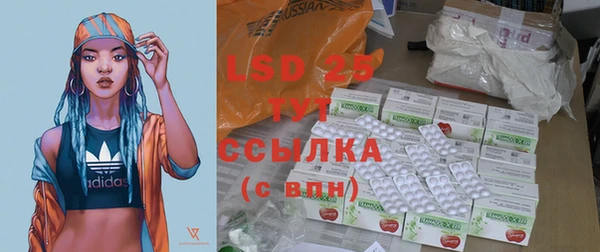 jwh Липки