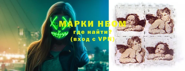 амф Лиски