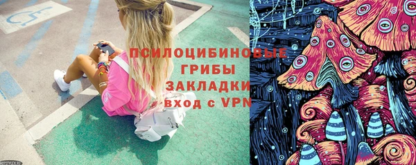 амф Лиски