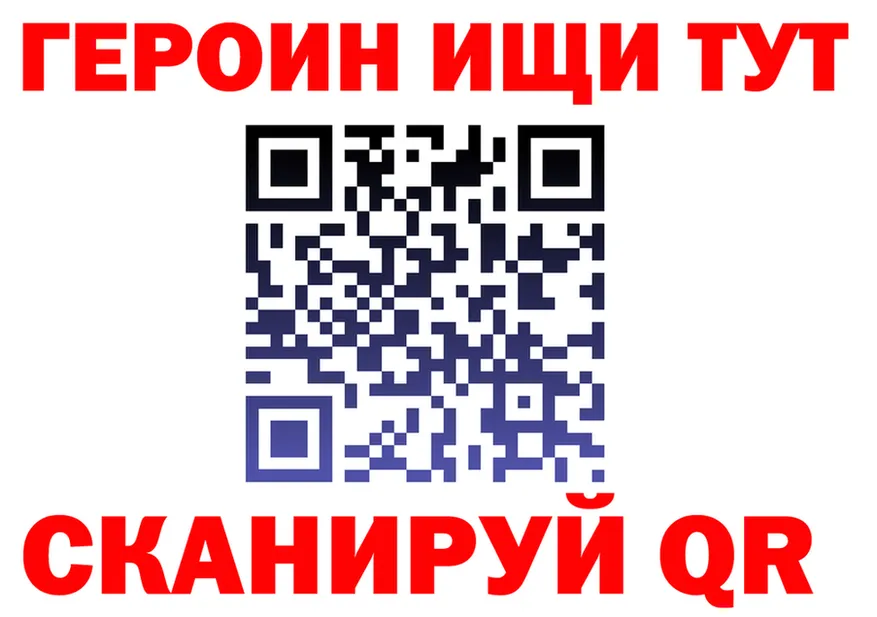 ТГК Wax маркетплейс площадка гидра Николаевск