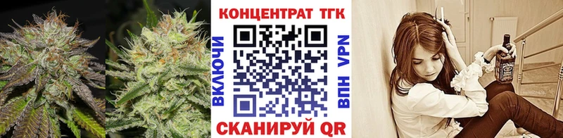магазин    ОМГ ОМГ ссылки  Дистиллят ТГК гашишное масло  shop как зайти  Николаевск 