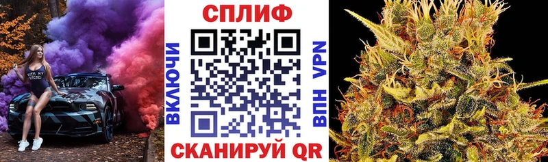 Шишки марихуана LSD WEED  mega вход  Николаевск 